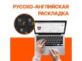 noutbuk-gigabyte-byhc5kze64sp-small-7