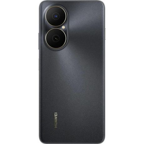 smartfony-huawei-51098gpk-big-5
