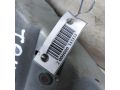 remen-bezopasnosti-zadnii-srednii-toyota-rav4-iv-xa40-art-111534-small-3