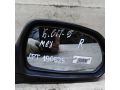 zerkalo-naruznoe-pravoe-kia-spectra-ii-kia-shuma-ii-art-111603-small-1