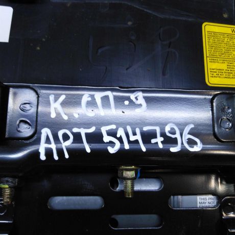 poduska-bezopasnosti-kia-spectra-ii-kia-shuma-ii-art-111606-big-6