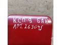 liucok-benzobaka-kia-spectra-ii-art-111609-small-2