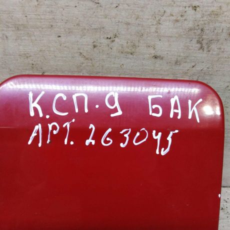 liucok-benzobaka-kia-spectra-ii-art-111609-big-2