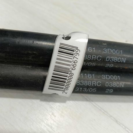 amortizator-kapota-hyundai-sonata-4-ef-art-107418-big-5