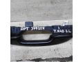 rucka-dveri-naruznaia-zadniaia-levaia-toyota-rav4-iv-xa40-art-111658-small-6