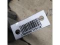 petlia-dveri-peredniaia-pravaia-toyota-rav4-iv-xa40-art-111792-small-1
