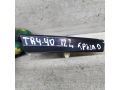 nakladka-dekorativnaia-toyota-rav4-iv-xa40-art-111800-small-4