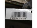 fara-peredniaia-levaia-ford-focus-3-art-111819-small-5
