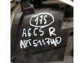 fara-peredniaia-pravaia-audi-a6-c5-restailing-art-111826-small-5