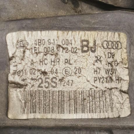 fara-peredniaia-pravaia-audi-a6-c5-restailing-art-111826-big-6