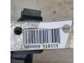 rucka-dveri-vnutrenniaia-peredniaia-levaia-mitsubishi-lancer-9-art-111899-small-2