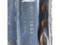 bryzgovik-perednii-levyi-mitsubishi-lancer-9-art-111948-small-7