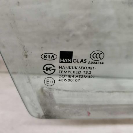 steklo-dveri-perednee-pravoe-kia-spectra-2-art-111953-big-3