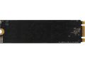 nakopitel-ssd-kingprice-kpss240g1-small-1