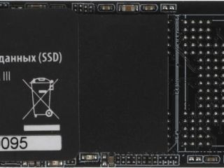nakopitel-ssd-kingprice-kpss240g1