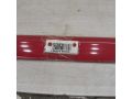 molding-dveri-perednii-pravyi-kia-spectra-ii-kia-shuma-ii-art-112077-small-2