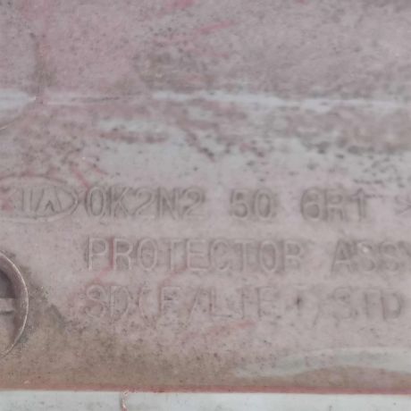 molding-dveri-perednii-pravyi-kia-spectra-ii-kia-shuma-ii-art-112077-big-7