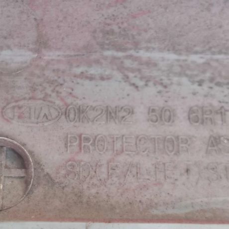molding-dveri-perednii-pravyi-kia-spectra-ii-kia-shuma-ii-art-112077-big-8