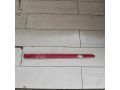 molding-dveri-zadnii-pravyi-kia-spectra-ii-kia-shuma-2-art-112080-small-0