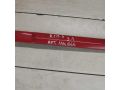 molding-dveri-zadnii-pravyi-kia-spectra-ii-kia-shuma-2-art-112080-small-1