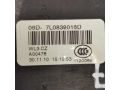 zamok-dveri-zadnii-pravyi-skoda-octavia-a5-art-112133-small-4