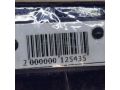 molding-dveri-perednei-levoi-srednii-skoda-octavia-a5-art-112163-small-2