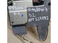 zamok-dveri-zadnii-levyi-ford-fusion-i-restailing-art-112246-small-1