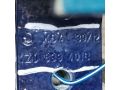 petlia-dveri-zadniaia-levaia-skoda-octavia-a5-restailing-art-112331-small-4