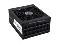 blok-pitaniia-silverstone-g540ha205rpm220-small-1