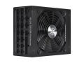 blok-pitaniia-silverstone-g540ha205rpm220-small-2