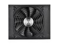 blok-pitaniia-silverstone-g540ha205rpm220-small-4