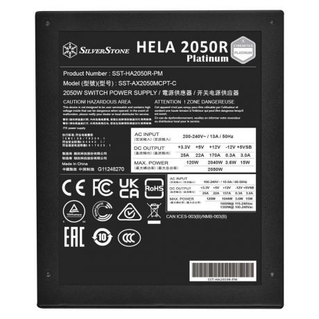 blok-pitaniia-silverstone-g540ha205rpm220-big-7