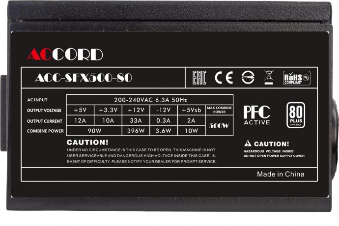 blok-pitaniia-accord-acc-sfx500-80-big-5