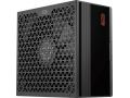 blok-pitaniia-pccooler-p5-yn750-g1ffbk1-eu-small-2