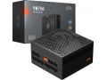 blok-pitaniia-pccooler-p5-yn750-g1ffbk1-eu-small-6