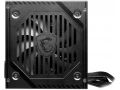 blok-pitaniia-msi-306-7zp6a11-809-small-1