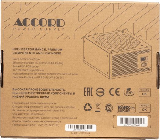 blok-pitaniia-accord-acc-w700p-big-4