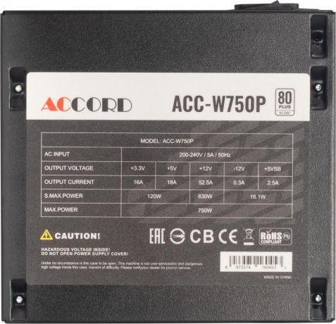 blok-pitaniia-accord-acc-w750p-big-3