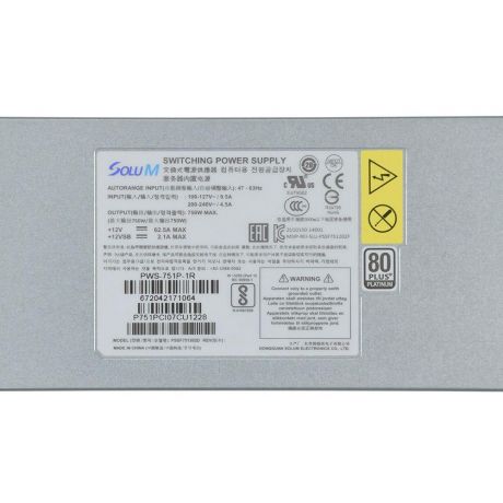 blok-pitaniia-supermicro-pws-751p-1r-big-1