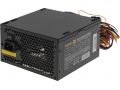 blok-pitaniia-exegate-ex282070rus-small-0