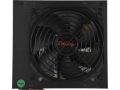 blok-pitaniia-exegate-ex282070rus-small-3