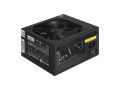 blok-pitaniia-exegate-ex282070rus-small-7