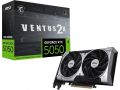 videokarta-msi-rtx-5050-8g-ventus-2x-small-4