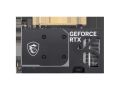 videokarta-msi-rtx-5050-8g-ventus-2x-small-8