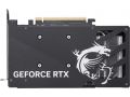 videokarta-msi-rtx-5050-8g-gaming-small-2