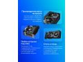 videokarta-gigabyte-gv-n5070aorus-m-12gd-10-small-2