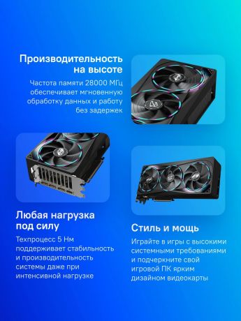 videokarta-gigabyte-gv-n5070aorus-m-12gd-10-big-2