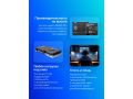 videokarta-msi-602-v535-16s-small-1