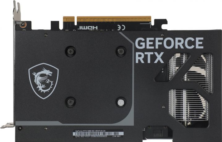 videokarty-msi-rtx-5060-8g-ventus-2x-big-2