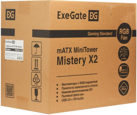 korpus-exegate-ex294382rus-big-7